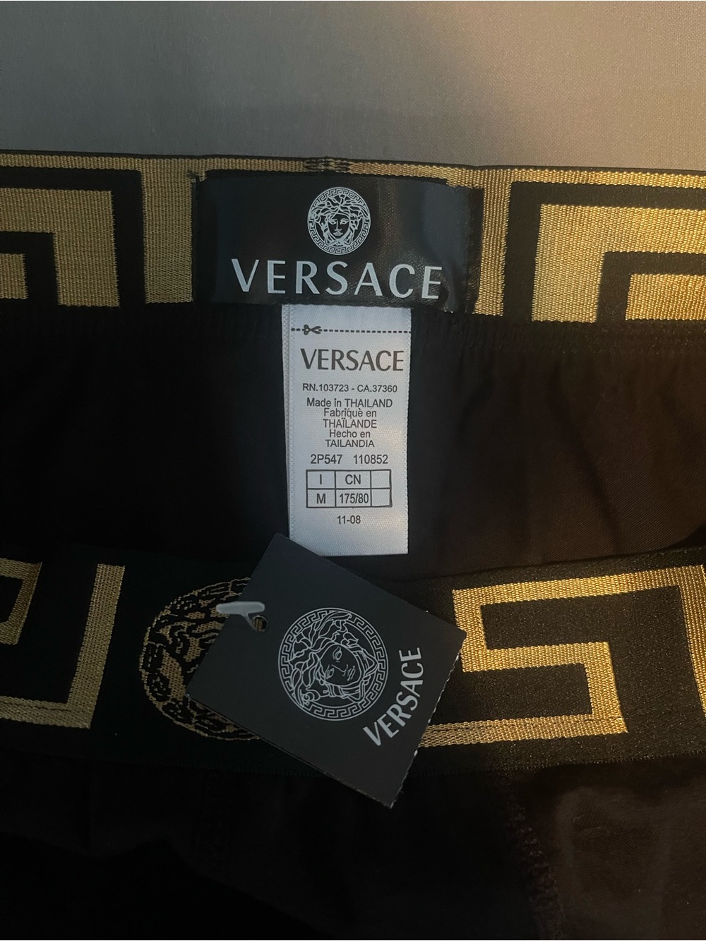 Versace Boxer Briefs - Picture 3 of 3